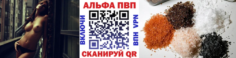 Наркота Бодайбо АМФЕТАМИН  Меф мяу мяу  Альфа ПВП  ГАШИШ  КОКАИН  Конопля 