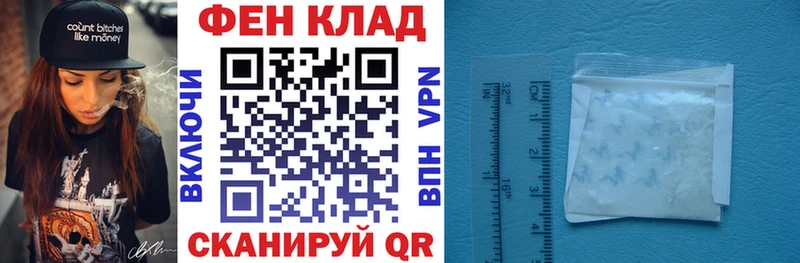 АМФЕТАМИН Розовый Бодайбо