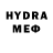 КЕТАМИН VHQ bymate