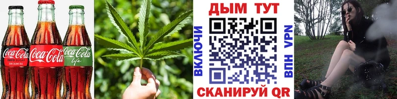 shop Telegram Бодайбо Canna-Cookies марихуана