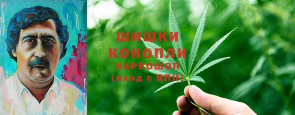 каннабис Алексин