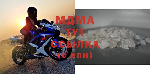 2c-b Алзамай