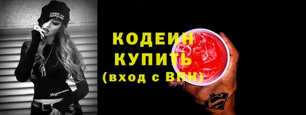 2c-b Алзамай