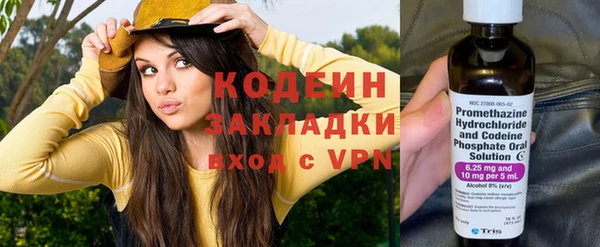 jwh Сатка