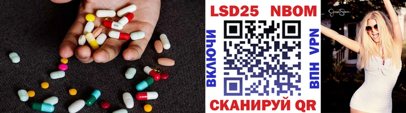 OMG онион  Бодайбо  ЛСД экстази ecstasy 