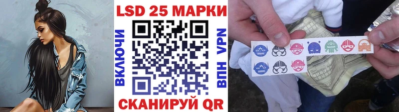 наркота ОМГ ОМГ онион Марки 25I-NBOMe 1,5мг Бодайбо