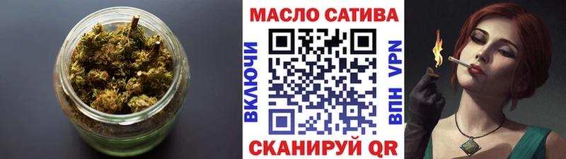 ТГК концентрат  Бодайбо 